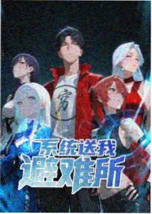 日本邪恶动漫作品详情窗默认封面